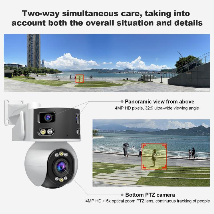 SriHome SH055 8MP HD Multi-lens 5X Optical Zoom Lens Panoramic PTZ Dome Camera SriHome SH055 8MP HD Multi-lens 5X Optical Zoom Lens Panoramic PTZ Dome Camera
